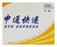 Express Envelope 2