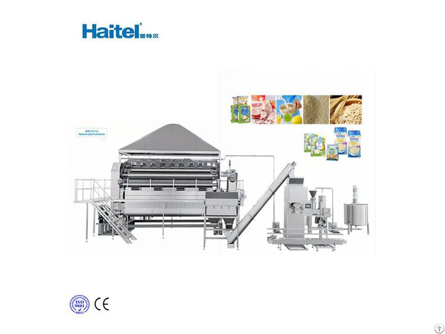 Baby Powder Rice Wheat Flake Production Line