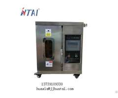 Hty Infrared Dyeing Machine