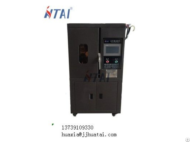 Hty Plc Infrared Dyeing Machine