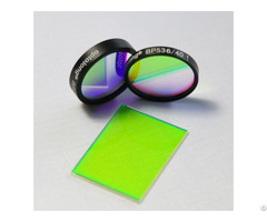 Cy5 Fluorescence Microscope Filter