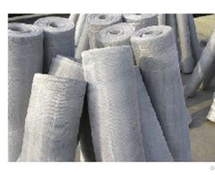 Aluminum Insect Screen China