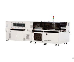 Shrink Wrapper Machine
