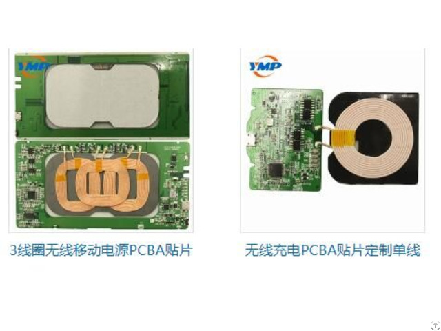 Wireless Charger 3 Coils 5v 1a Transmitter Pcba Patch