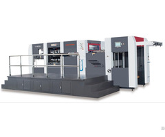 High Speed Automatic Die Cutting Machine For Paperboard