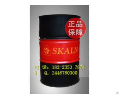 Skaln Aw 32#46#68# Anti Rust Hydraulic Oil