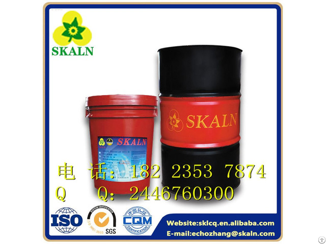 Skaln 32#46#68#100# Full Loss Mechanical Oil