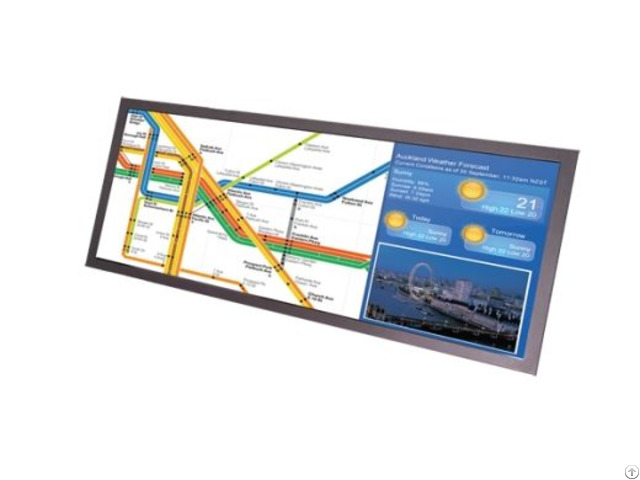 Digital Signage Super Wide Display