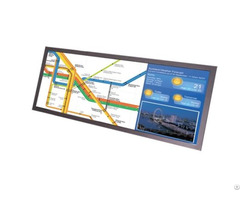 Digital Signage Super Wide Display
