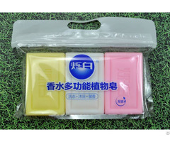 Deep Moisturizing Multifunctional Soap Wholesale