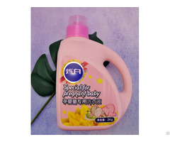 Baby Pregnant Laundry Detergent Supplier