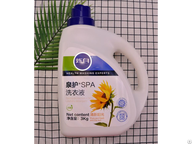 Custom Spa Laundry Detergent Liquid Supplier