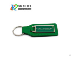 Custom Leather Keychain