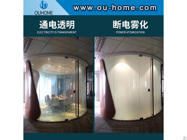 Household Partition Electronic Atomization Projection Color Changing Glass Film