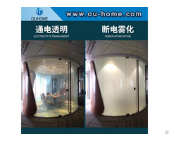 Household Partition Electronic Atomization Projection Color Changing Glass Film