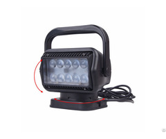 Bluetooth Contral Portable Outdoor Long Range Spotlight