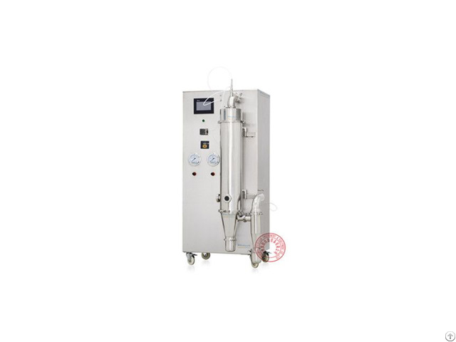 Yc 018 Pilot Spray Dryer Machine