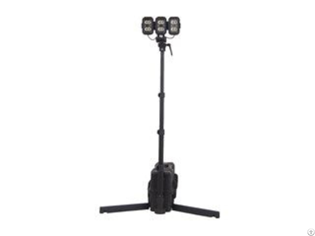 5jg Rls8591 Rechargeable Portable Tripod Work Light