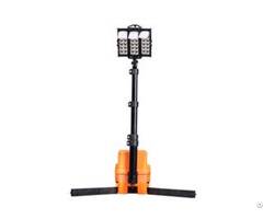 5jg Rls859 Waterproof Rechargeable Tripod Work Light