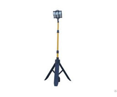 5jg Rls8351 Portable Rechargeable Work Light Tripod