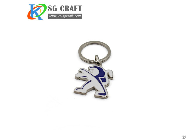 Custom Logo Metal Keychain