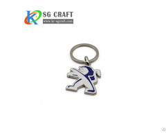 Custom Logo Metal Keychain