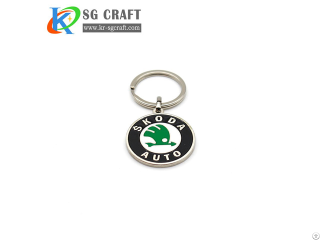 Custom Automobile Logo Metal Keychain