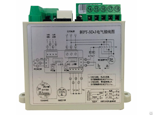 Bernard Three Phase Modulating Type Electric Actuator Controller Pt 3d J