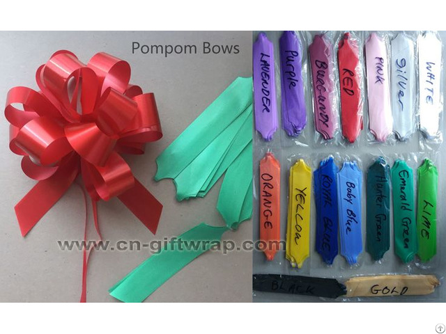 Plain Pompom Pull Bows For Basket Wrapping