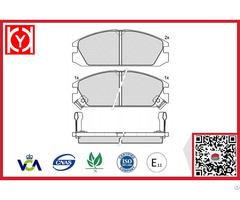 Acrua Brake Pad