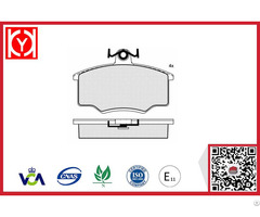 Audi Brake Pad