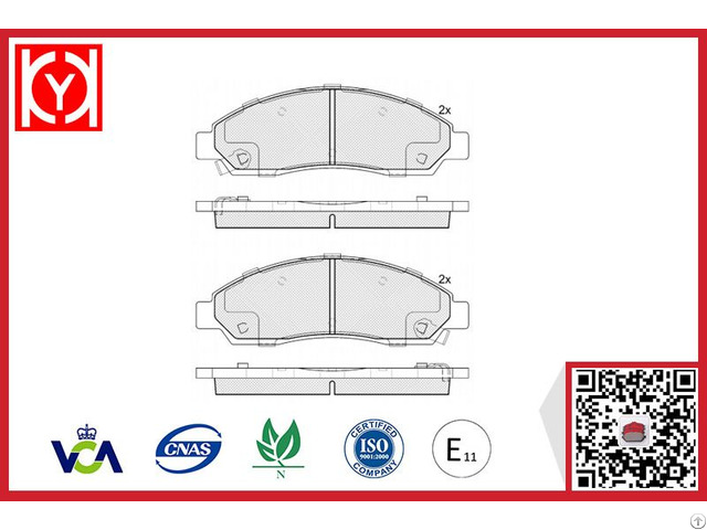 Isuzu Brake Pad