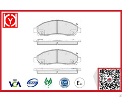 Isuzu Brake Pad