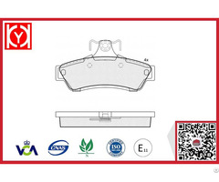 Holden Brake Pad