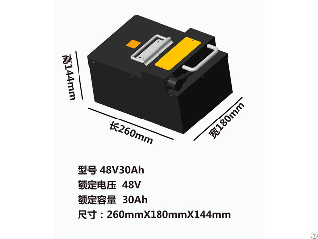 60v 30ah Liion Battery For Moped Electric Motorcycle Tricycles