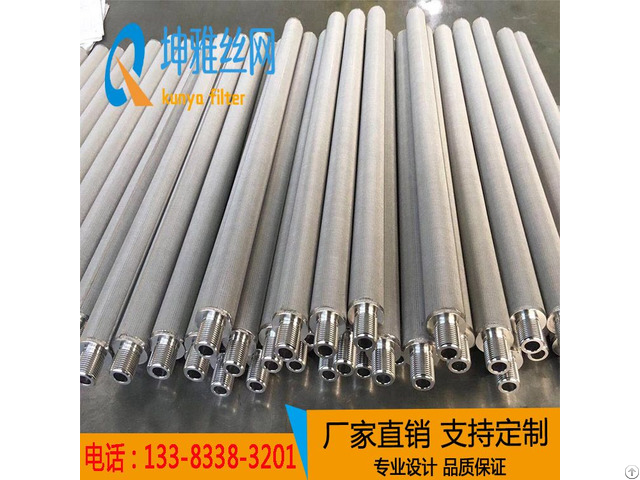 Stainless Steel Wire Mesh Pleated Filters