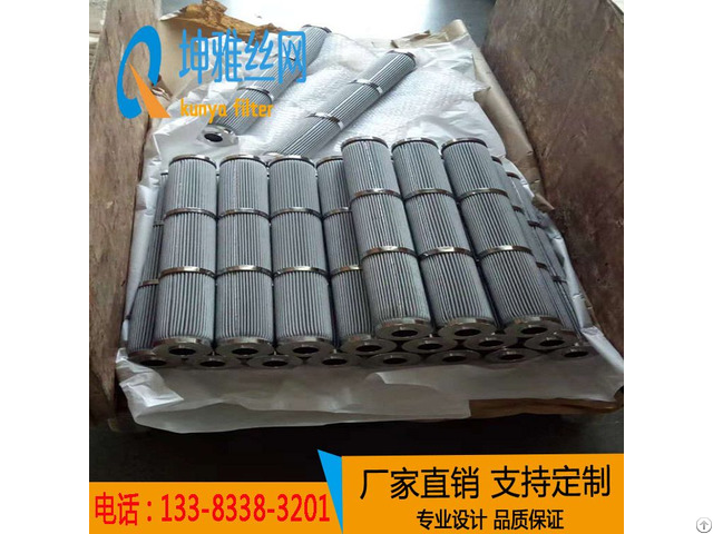 Stainless Steel 3 Layer Pleated Mesh Filter