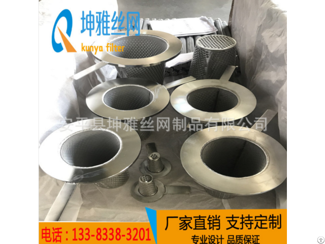 High Quality Stainless Steel Perforated Temporary Cone Strainer Filter