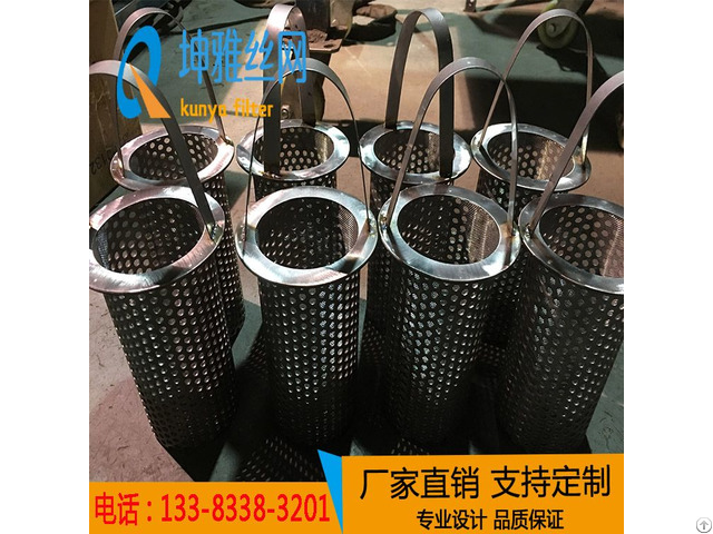 Cylinder Filter Stainless Steel Perforated Tube