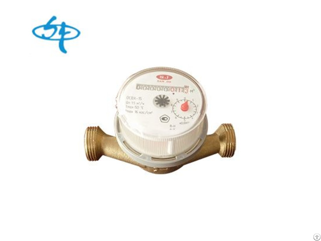 Lxsg 15d 50d Single Jet Dry Type Water Meter