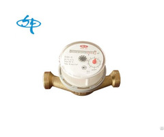 Lxsg 15d 50d Single Jet Dry Type Water Meter