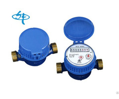 Lxsg 13 25mm Single Jet Water Meter