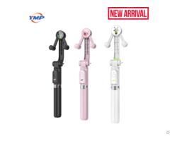 Animal Super Cute Series Selfie Stick