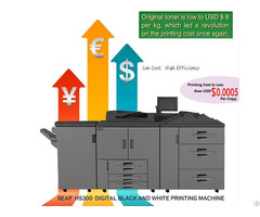 Laser Printer