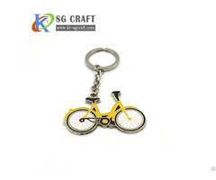 Custom High Quality Metal Keyring With Logo Your Own Design