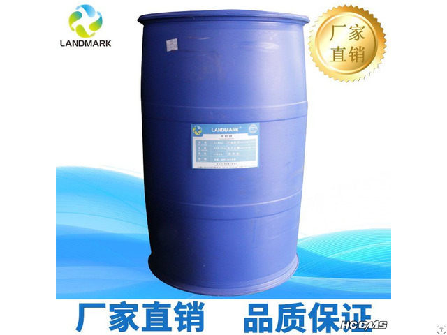 Benzyl Cinnamate Arometic Chemical Flavour And Fragrance Benzyl Cinnamate Arometic Chemical Flavour And Fragrance