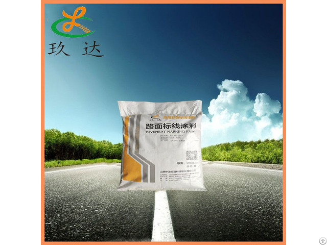 Colorful Anti Skid Marking Materia