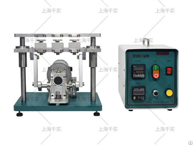 Qinsun Chrysler Low Temperature Bending Tester