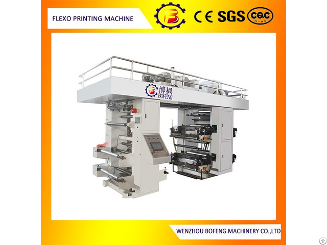 Four Color Stack Type Flexo Printing Machine