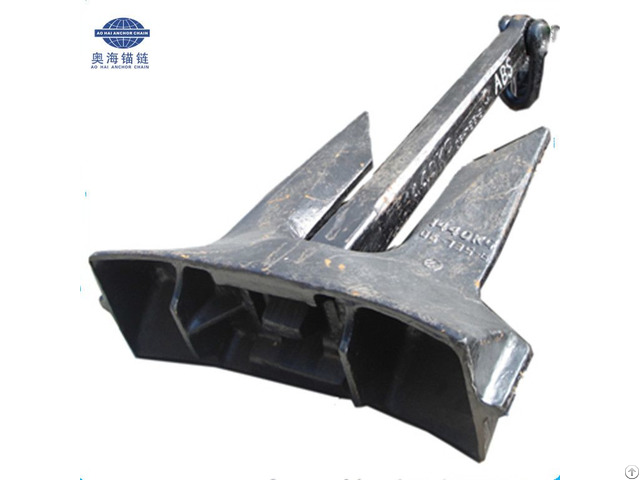 Marine Ac 14 Hhp Anchor